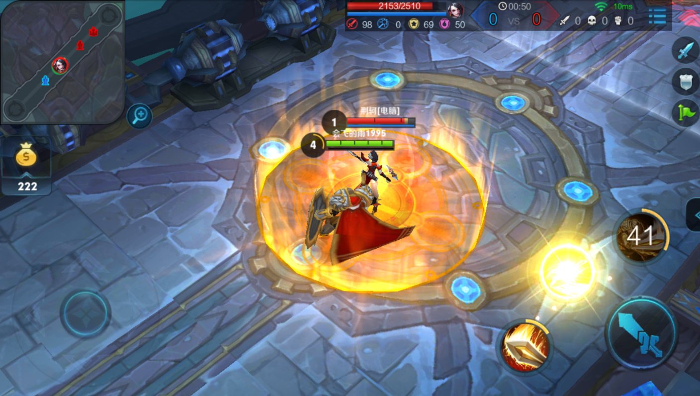 英雄联盟 年度版 截图22