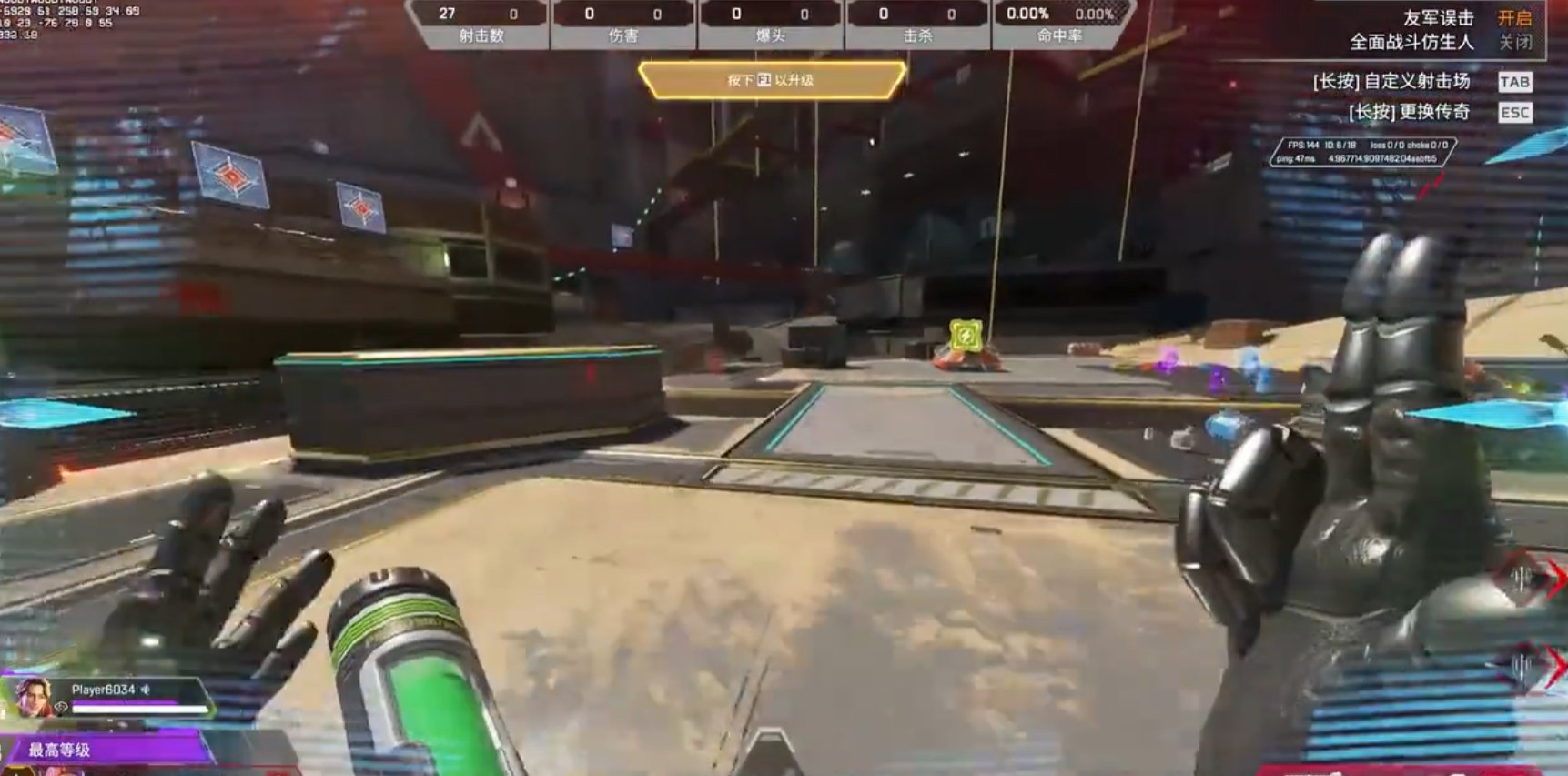 星露谷物语 豪华版 截图10