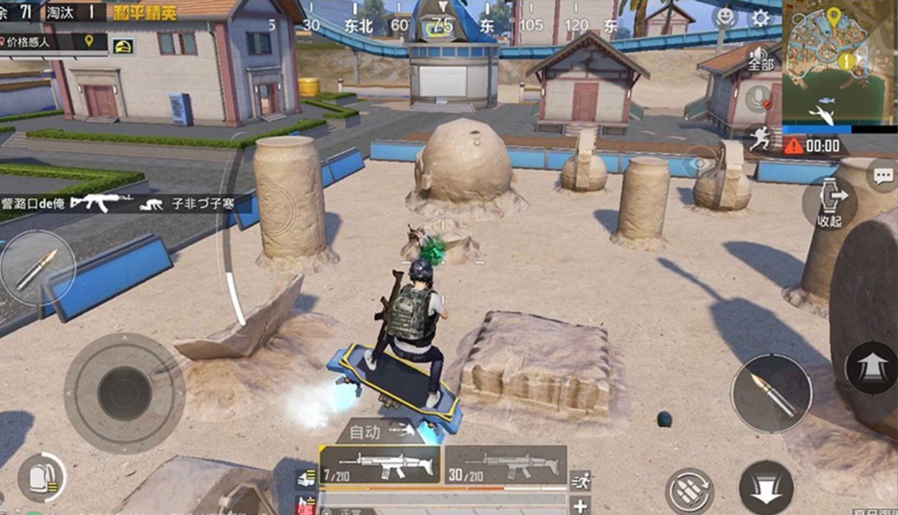 星露谷物语 豪华版 截图3