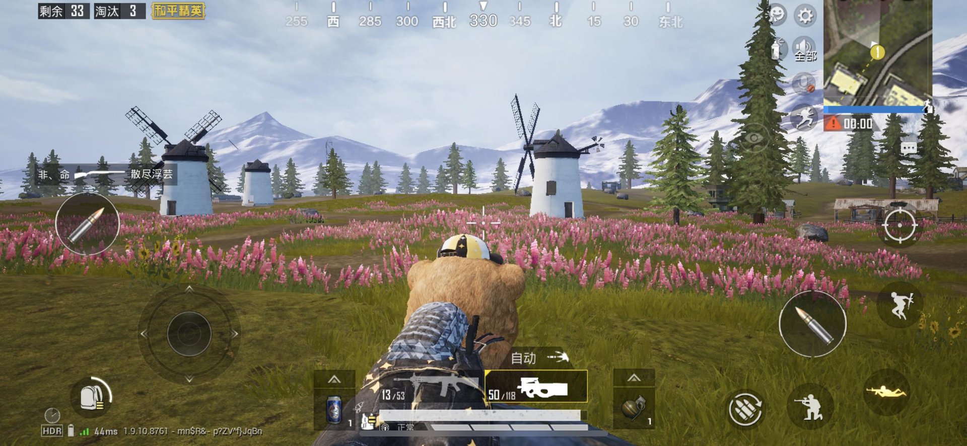 星露谷物语 豪华版 截图10