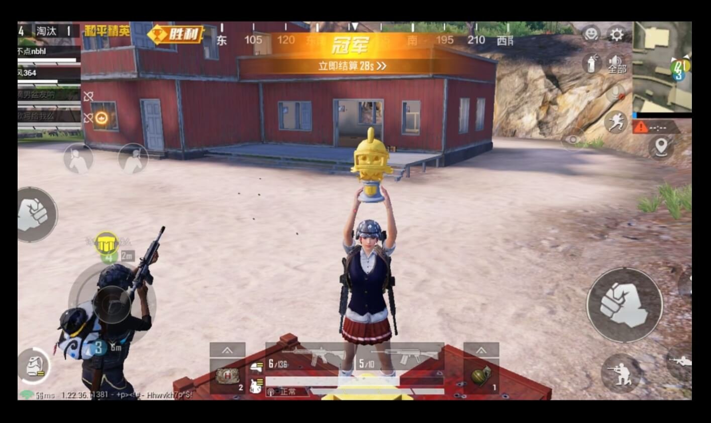 星露谷物语 豪华版 截图11