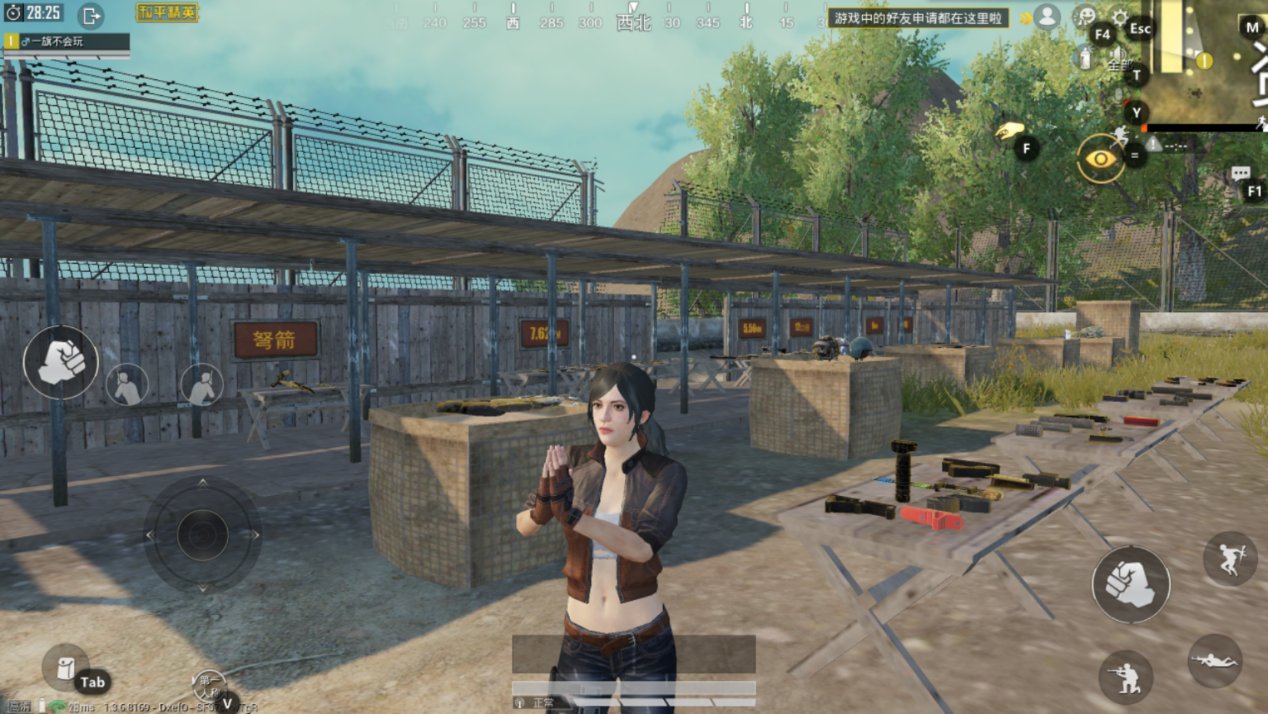 星露谷物语 豪华版 截图17