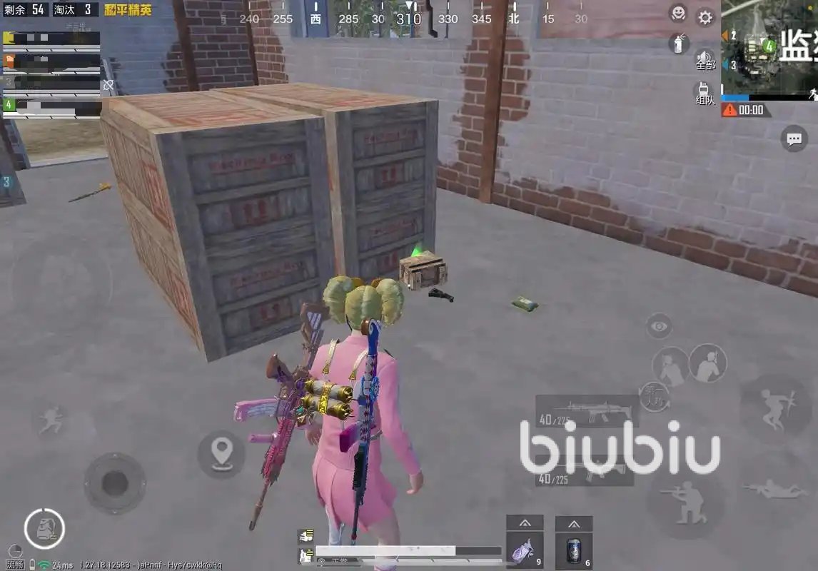 星露谷物语 豪华版 截图20