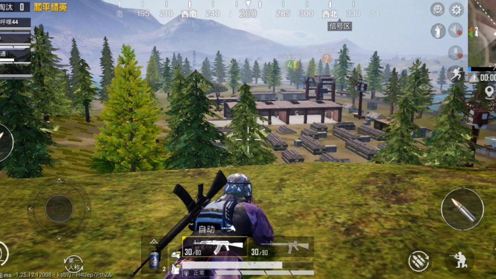 星露谷物语 豪华版 截图21