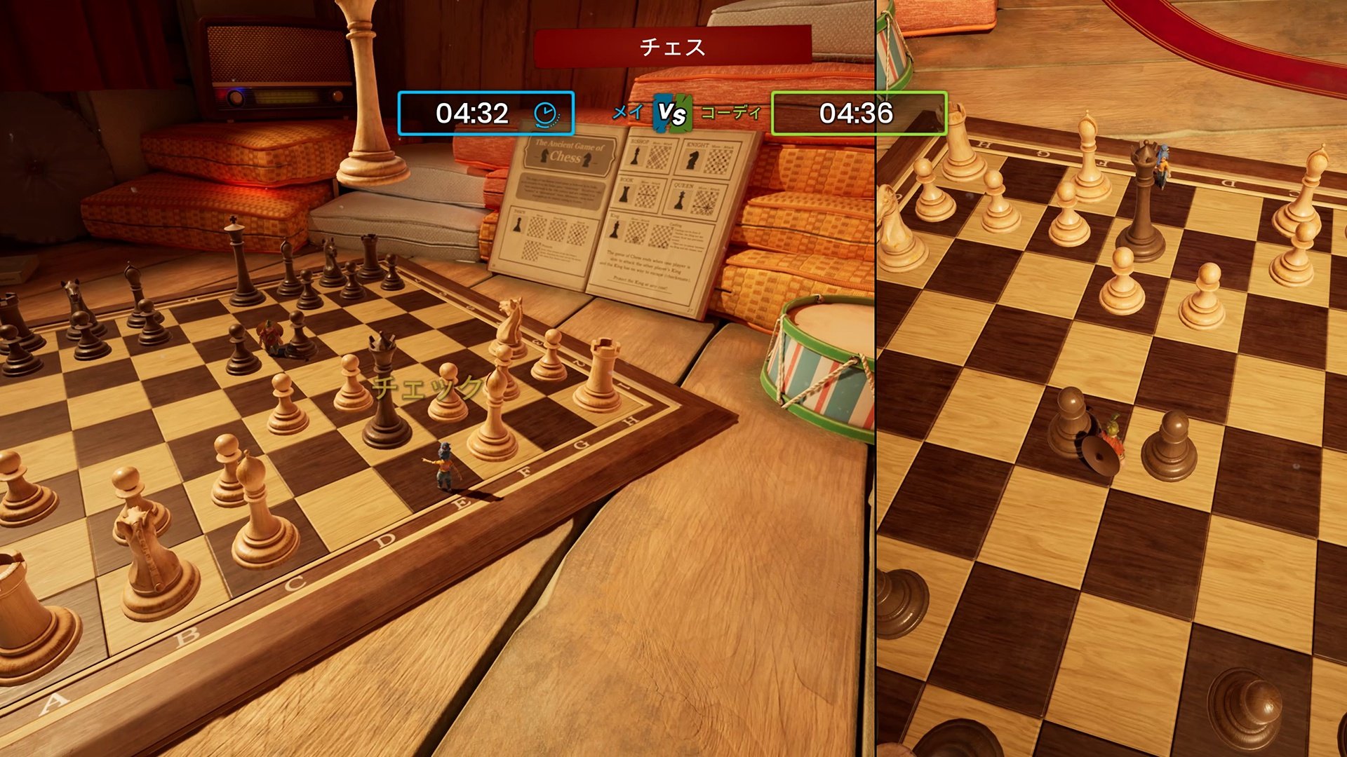 星露谷物语 豪华版 截图15