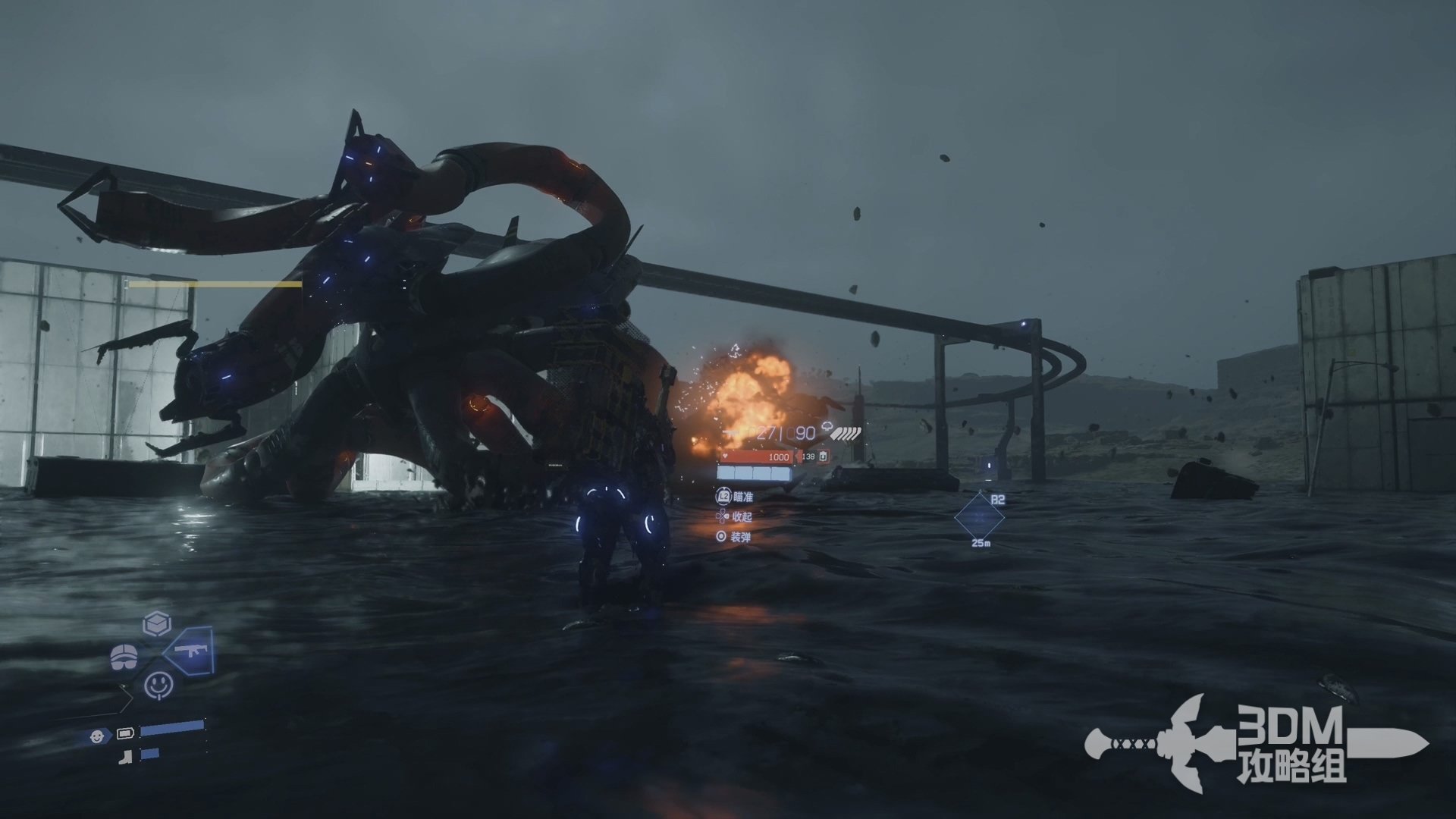 星露谷物语 重制版 截图9