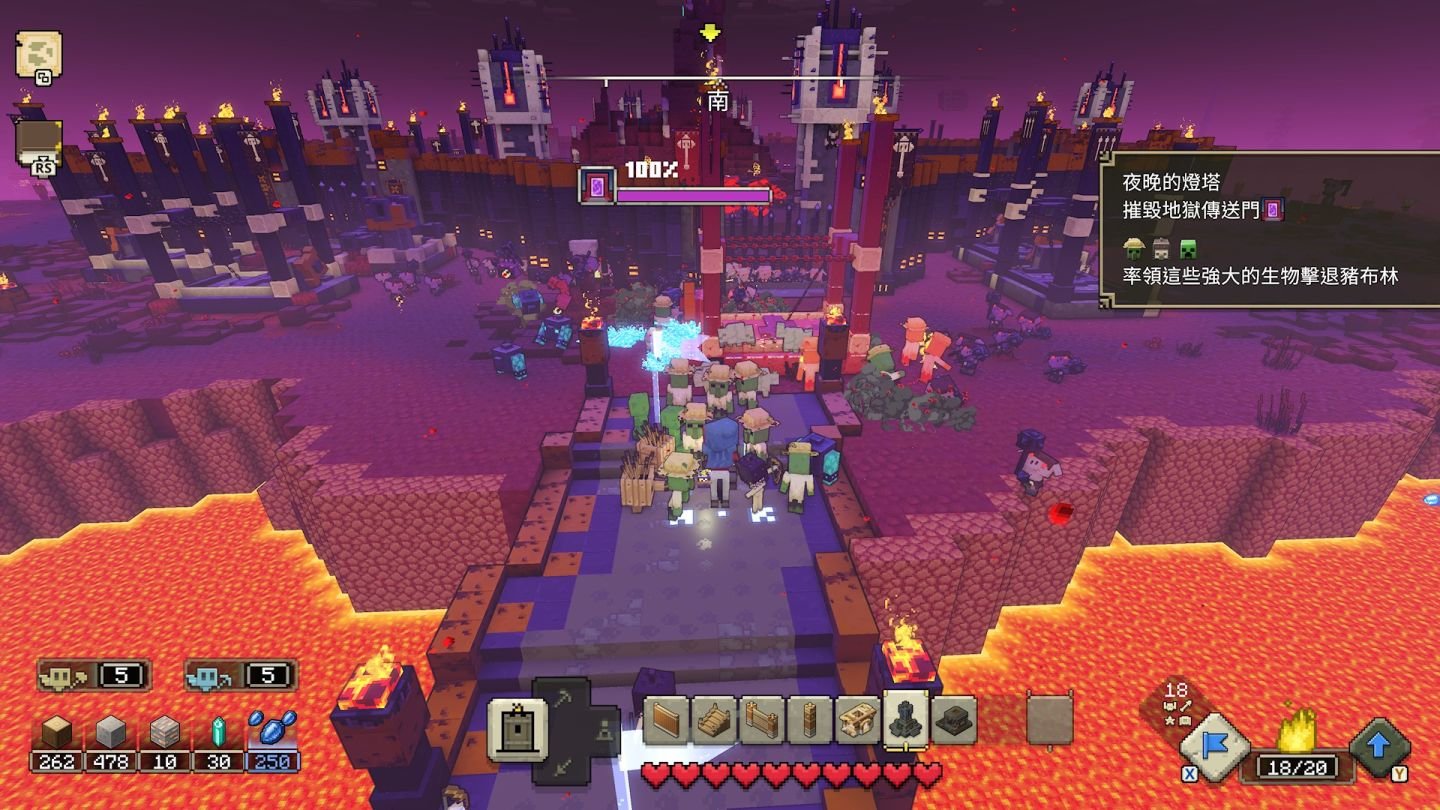 星露谷物语 截图20