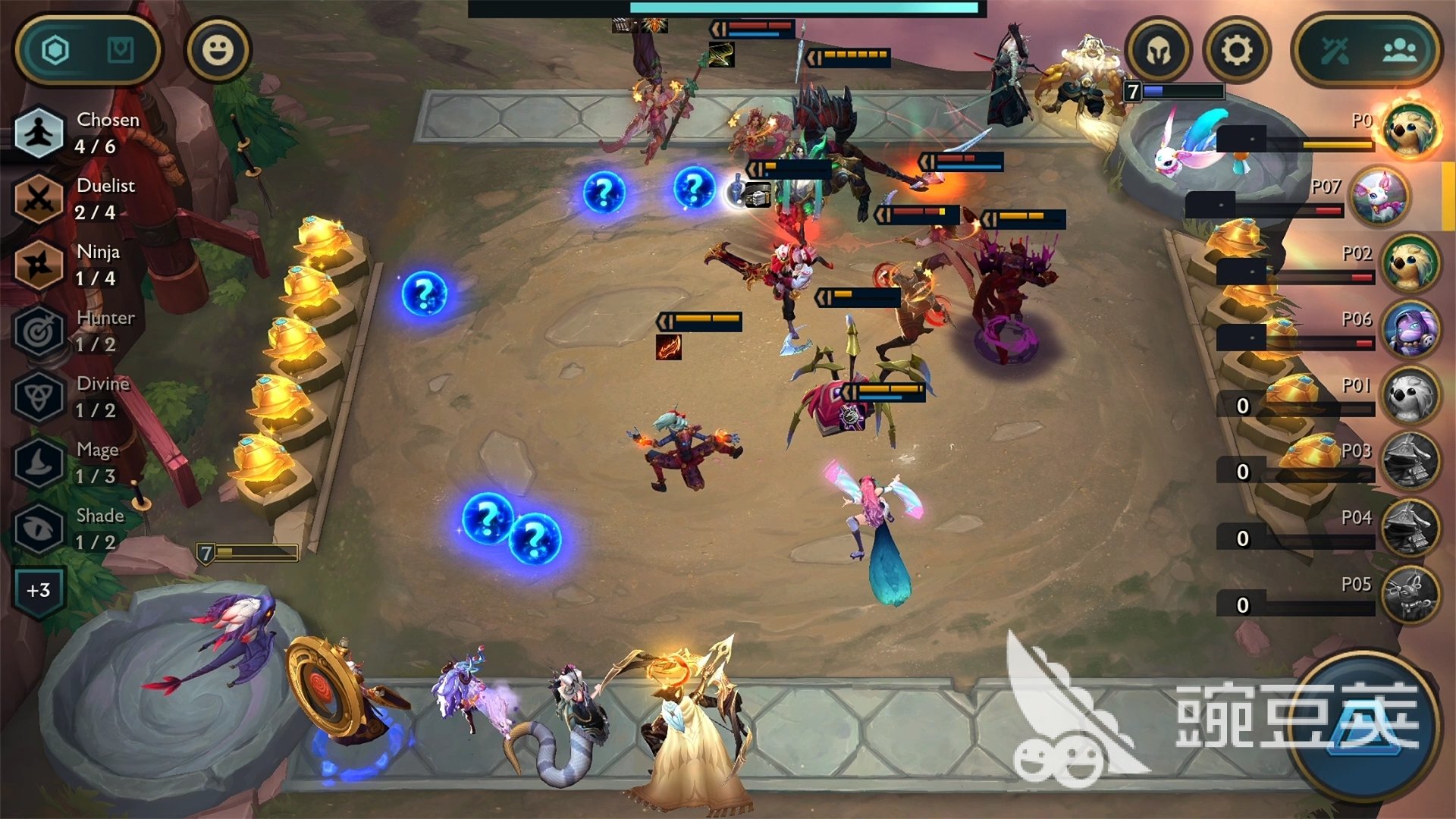 七日杀 完整版 截图14