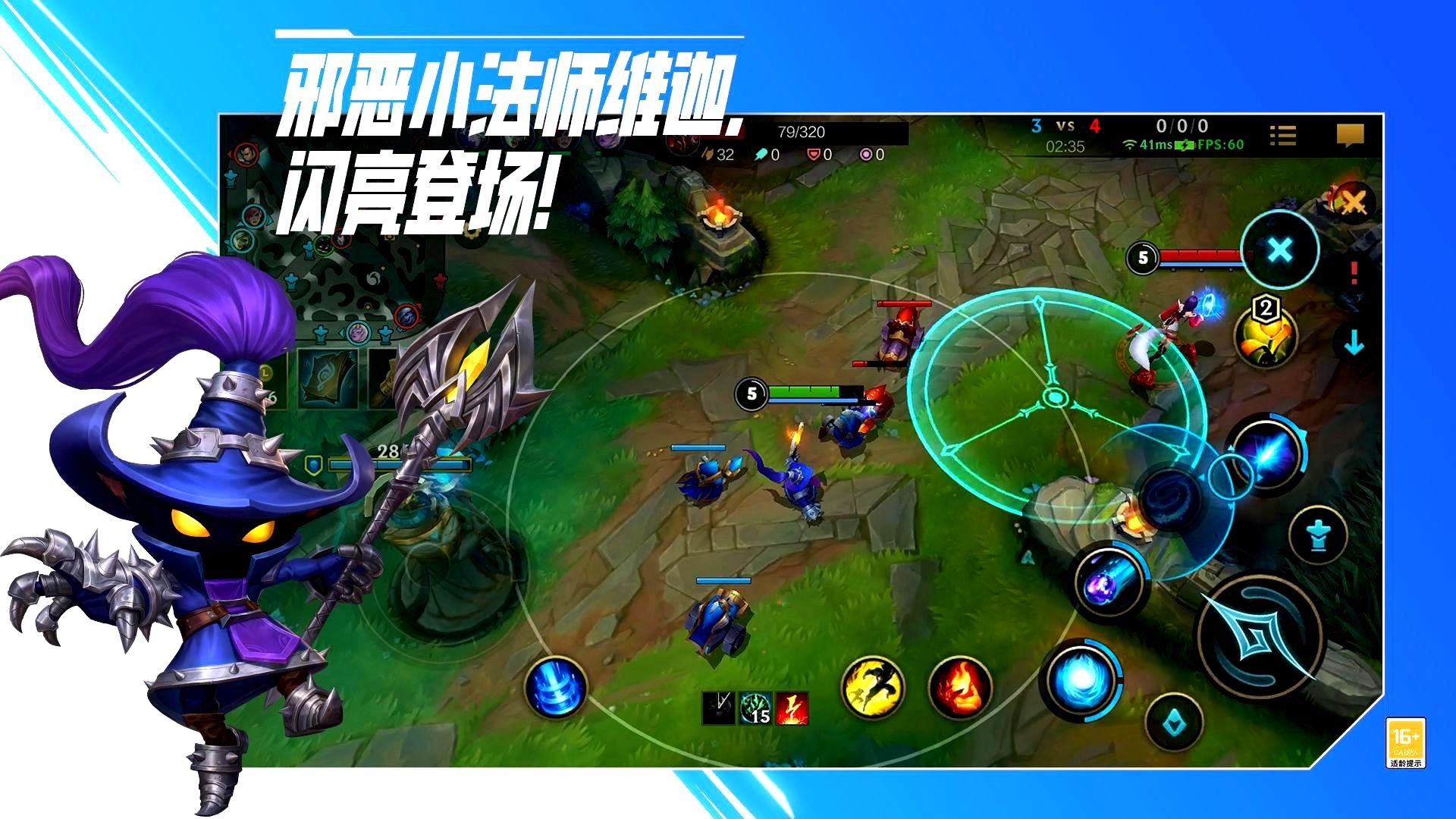 七日杀 完整版 截图22