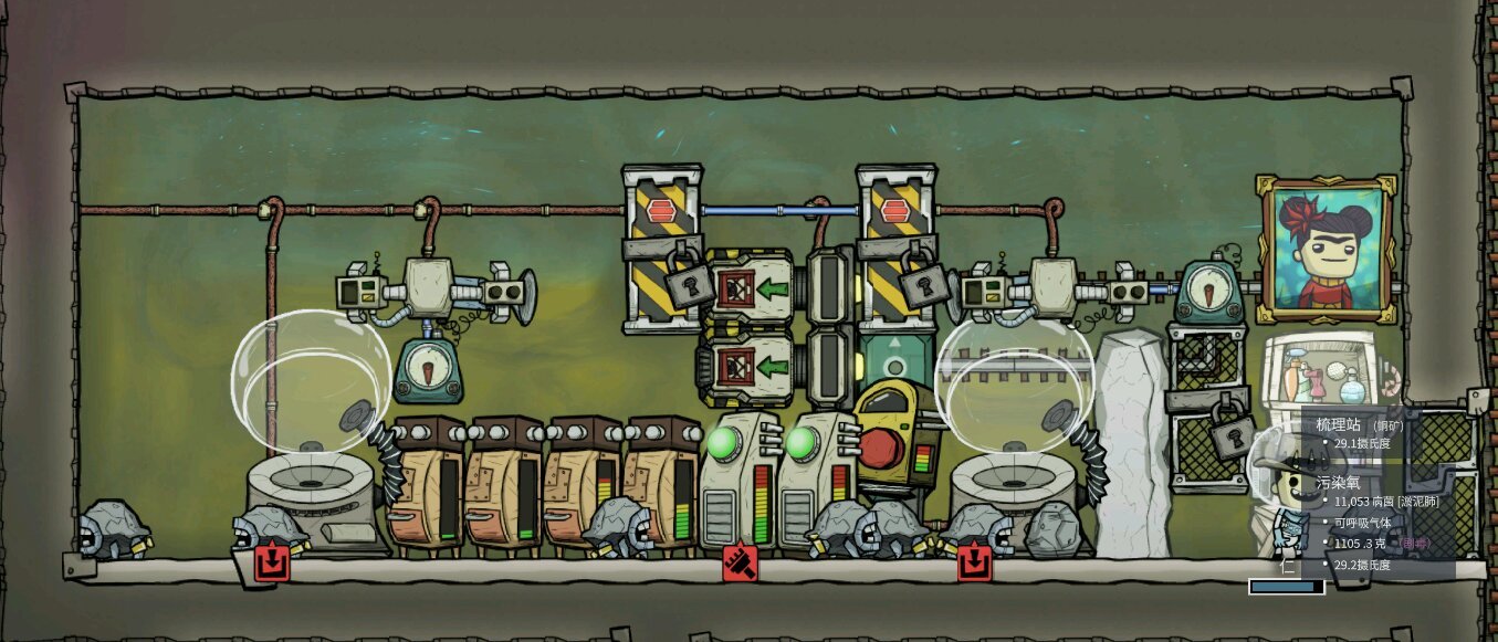 英雄联盟 年度版 截图13