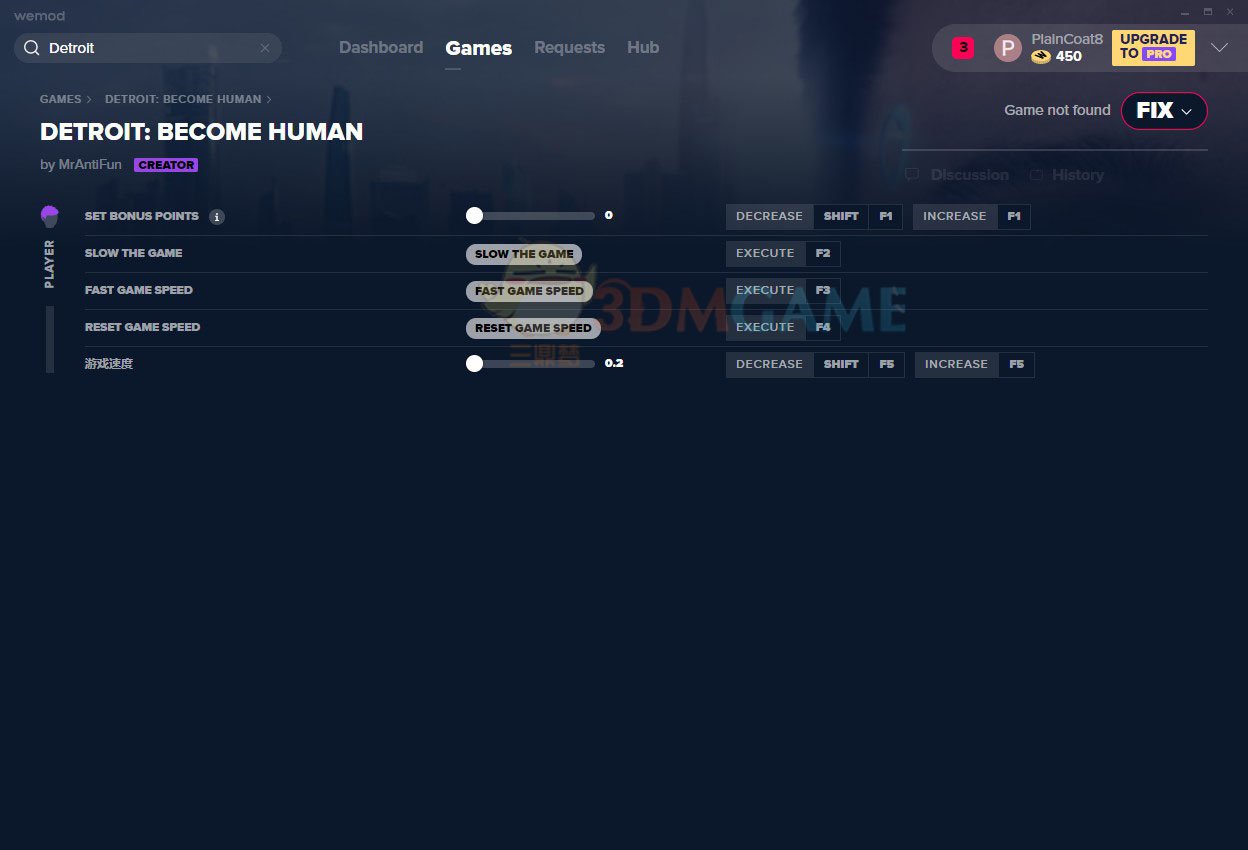 巫师3：狂猎 完整版 截图15