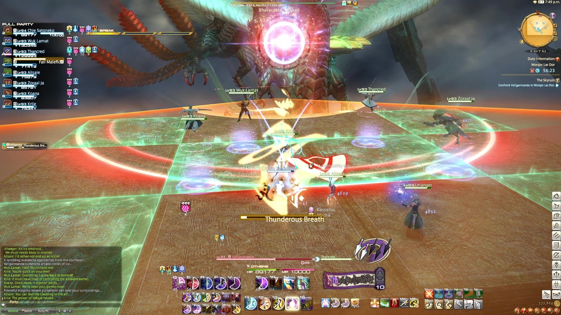 星露谷物语 截图14