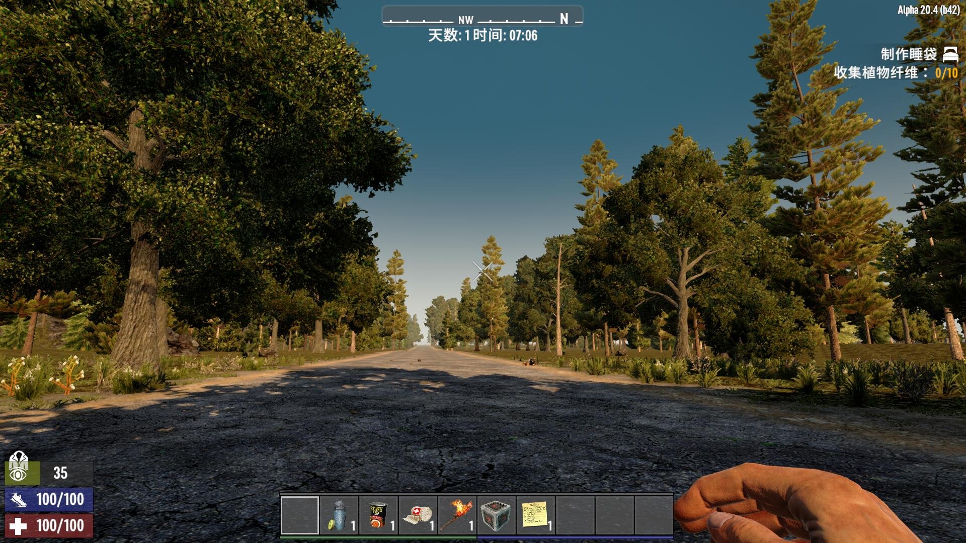 GTA5 重制版 截图6