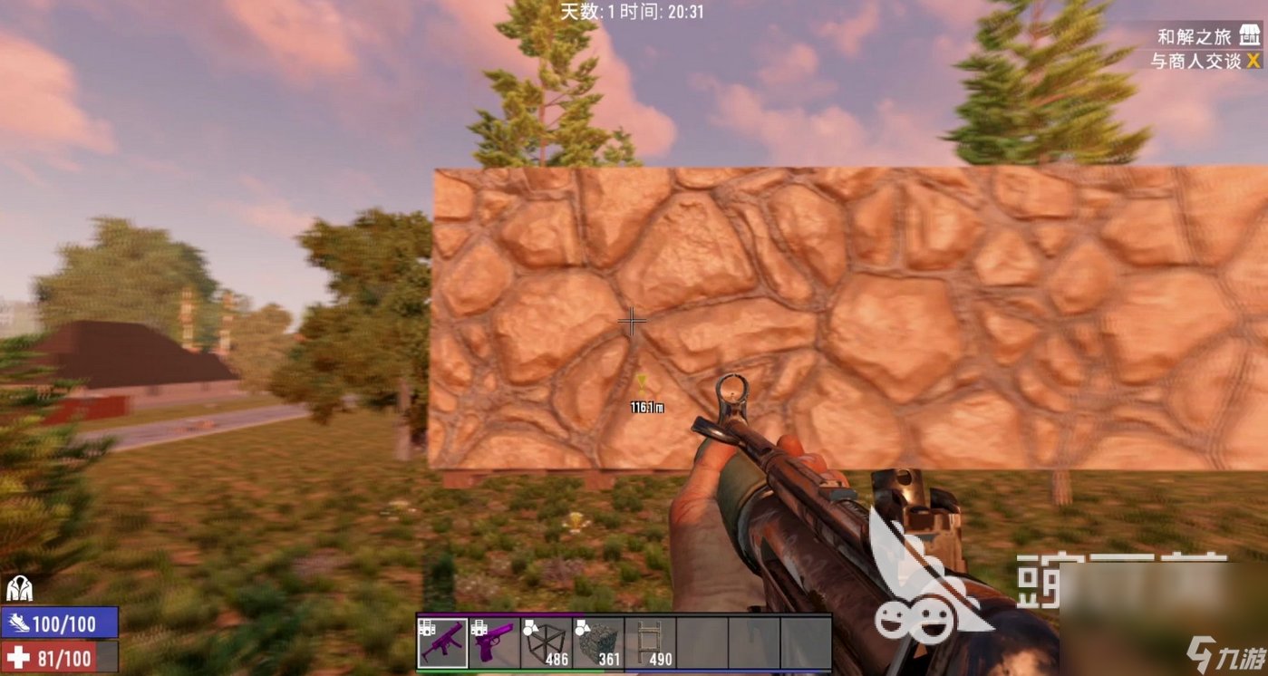 GTA5 重制版 截图14