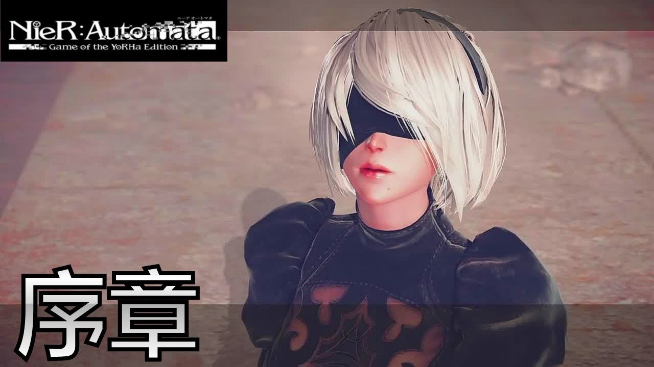 巫师3：狂猎 完整版 截图16