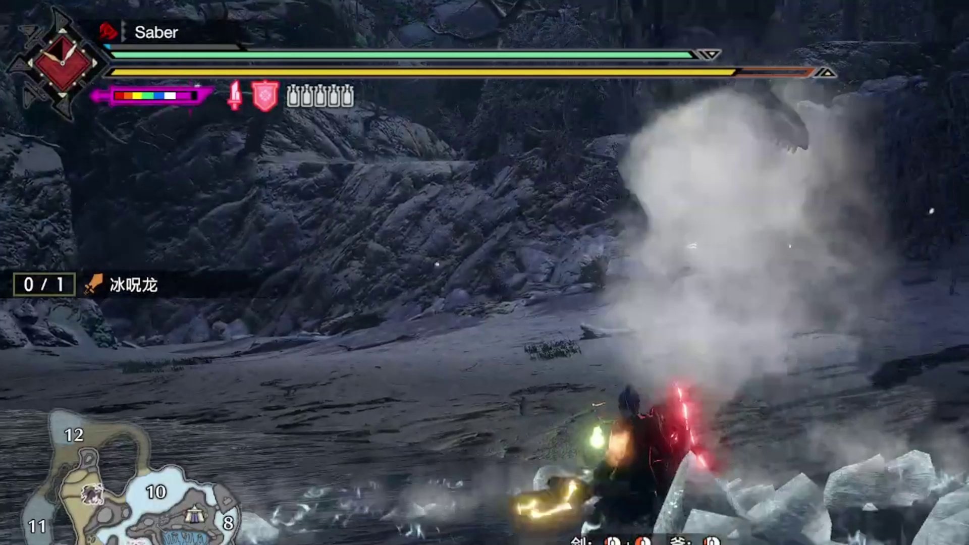 守望先锋2 完整版 截图19