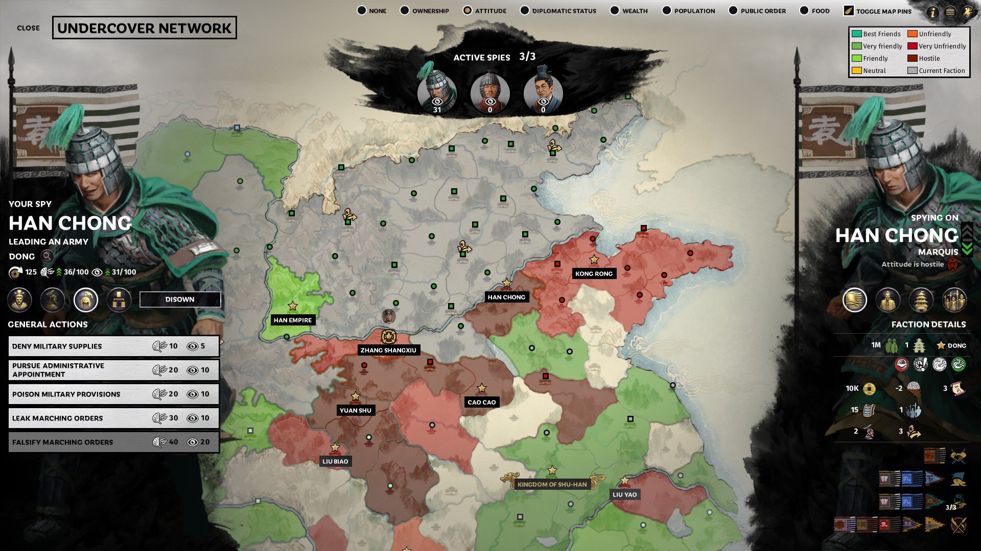 英雄联盟 年度版 截图18