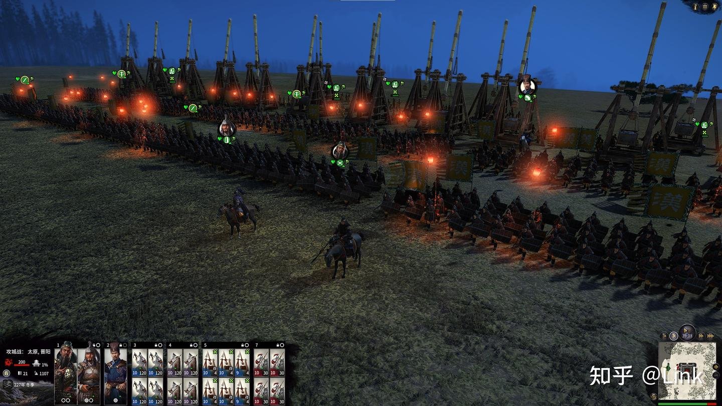 英雄联盟 年度版 截图20