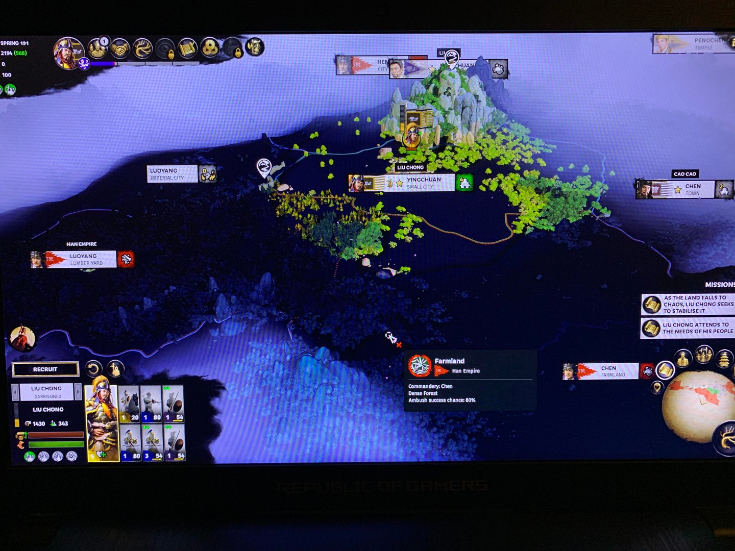 英雄联盟 年度版 截图22