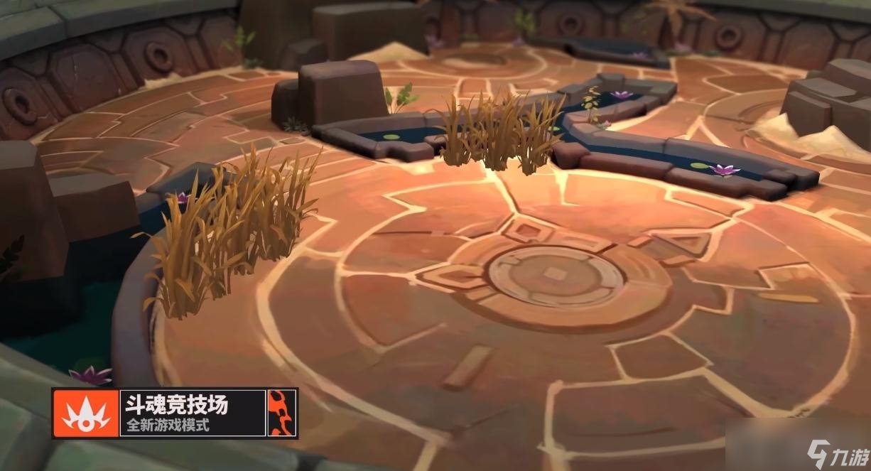 深岩银河 截图23