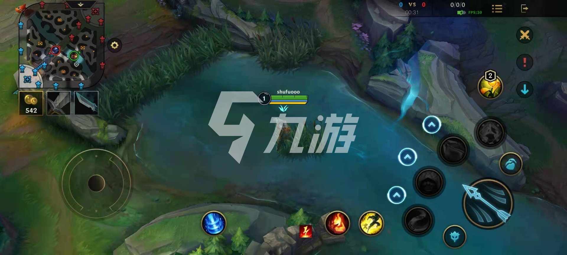 深岩银河 截图24