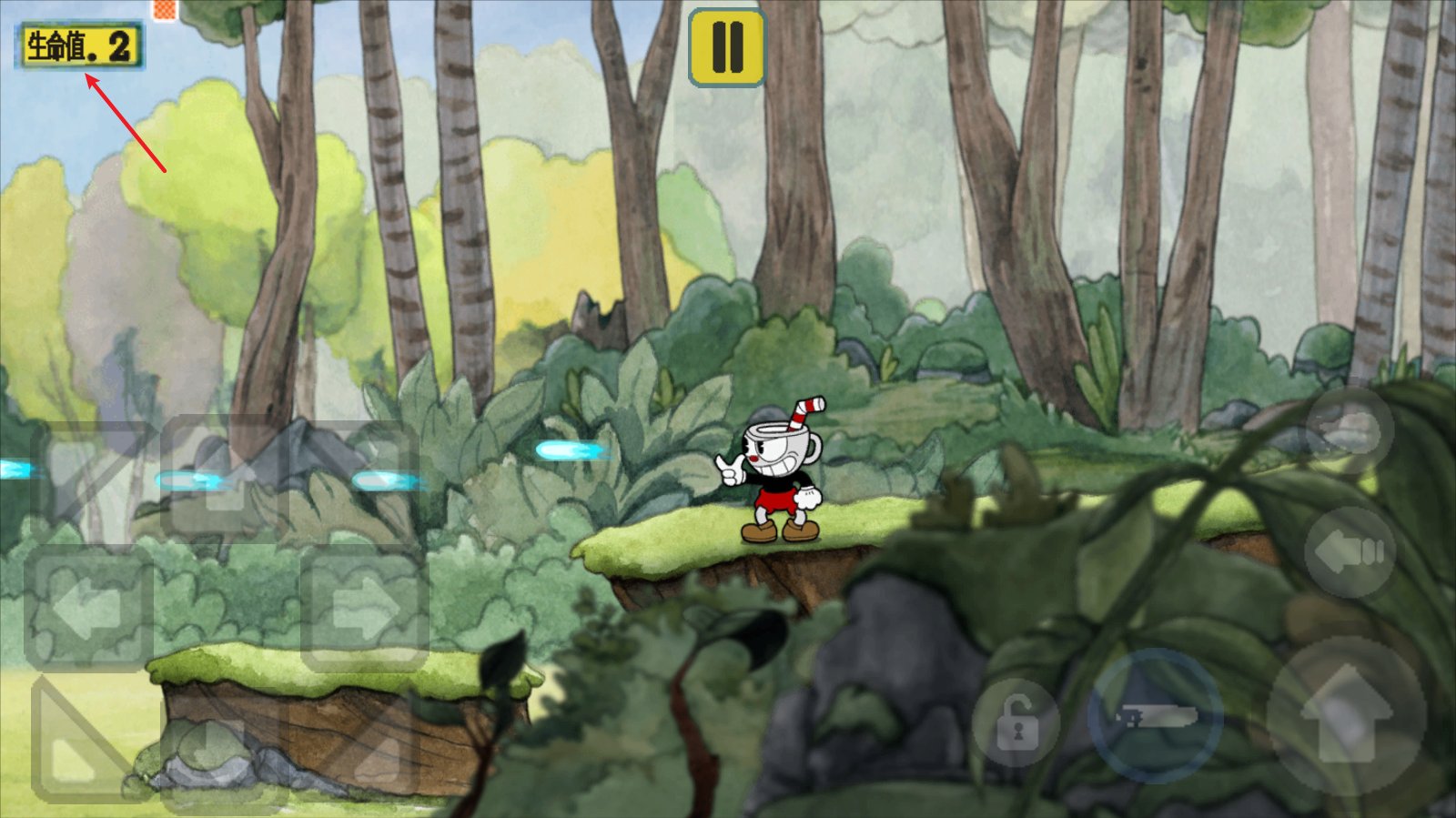 魔兽世界 豪华版 截图21