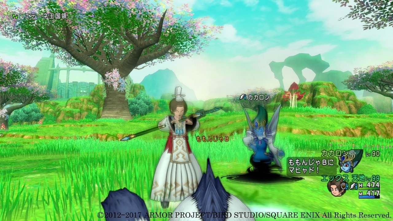 CS2 年度版 截图6