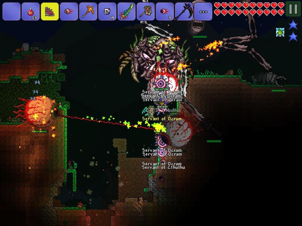 英雄联盟 年度版 截图4