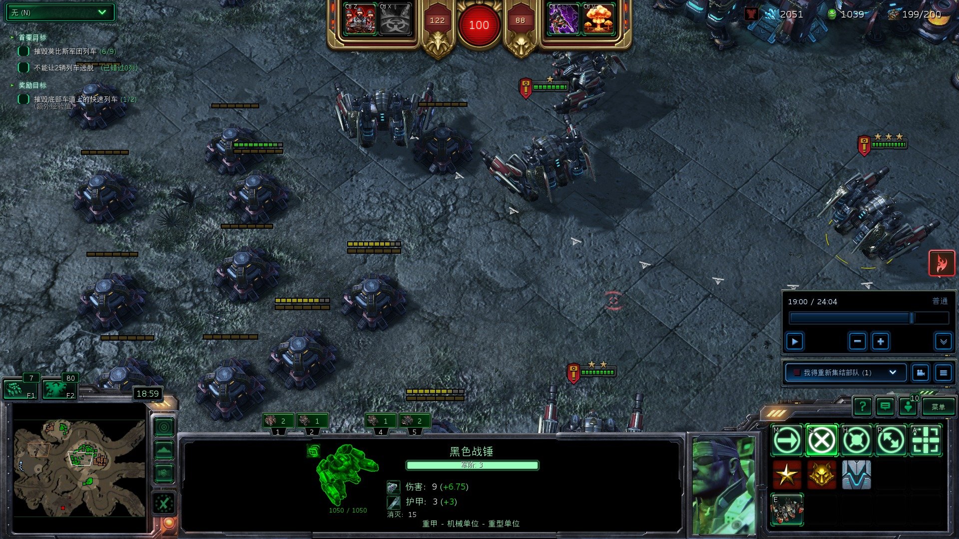 星露谷物语 豪华版 截图16