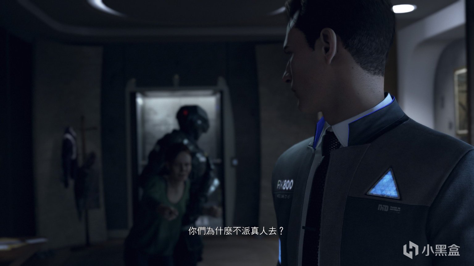 原神 完整版 截图17