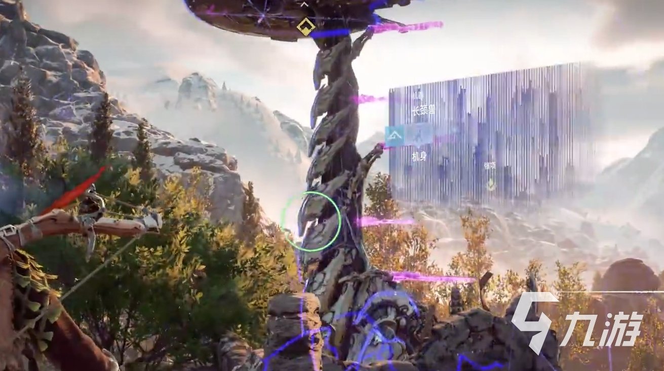 只狼：影逝二度 重制版 截图13