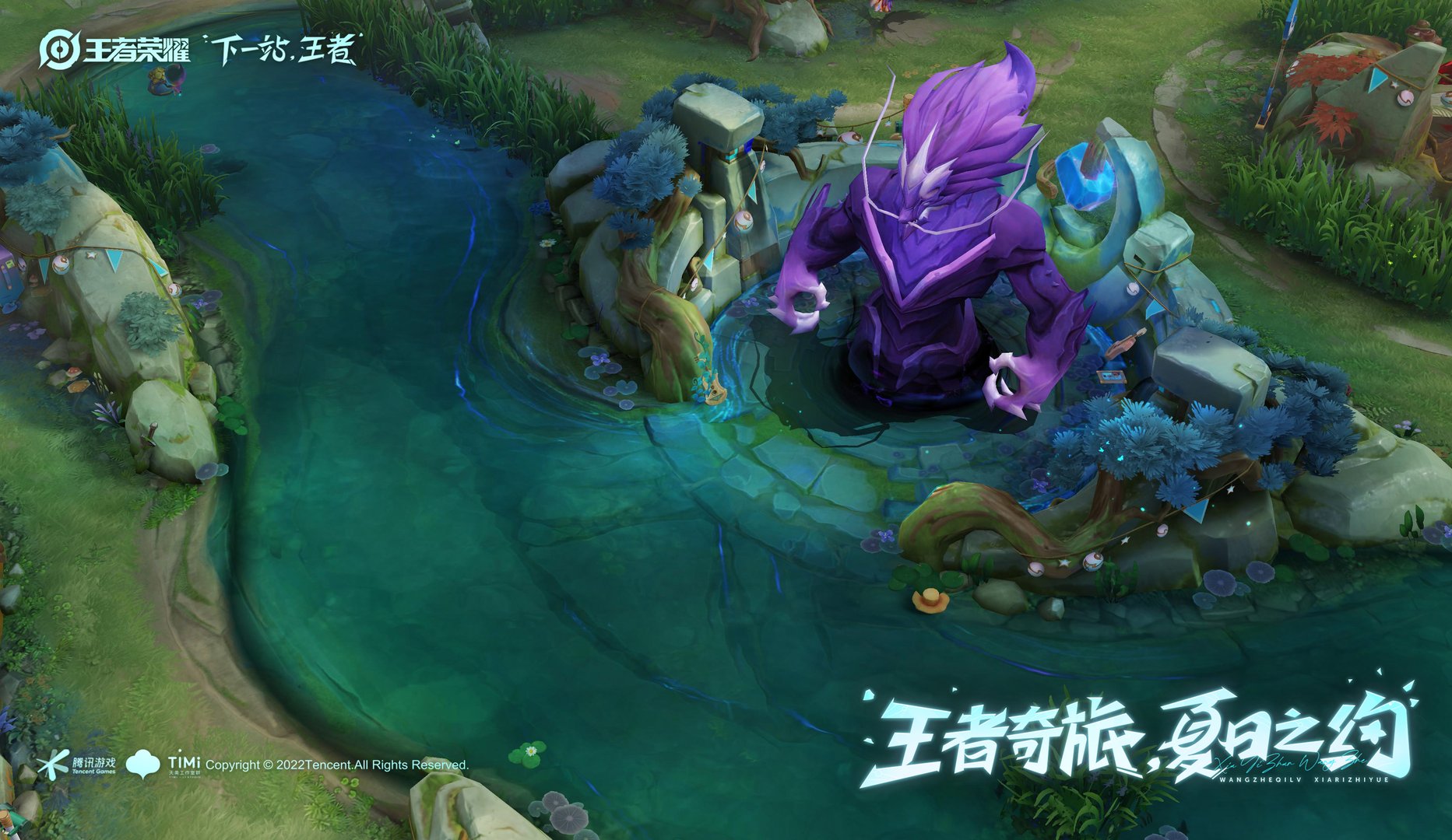 空洞骑士 截图6