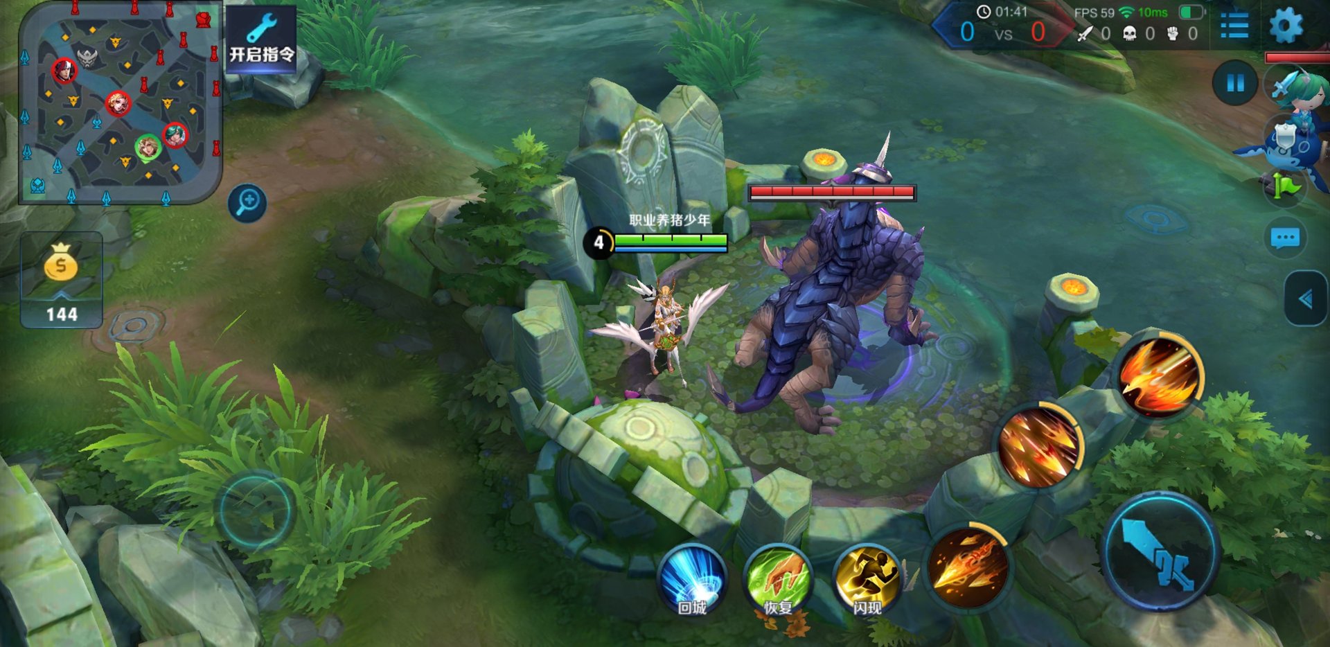 空洞骑士 截图7