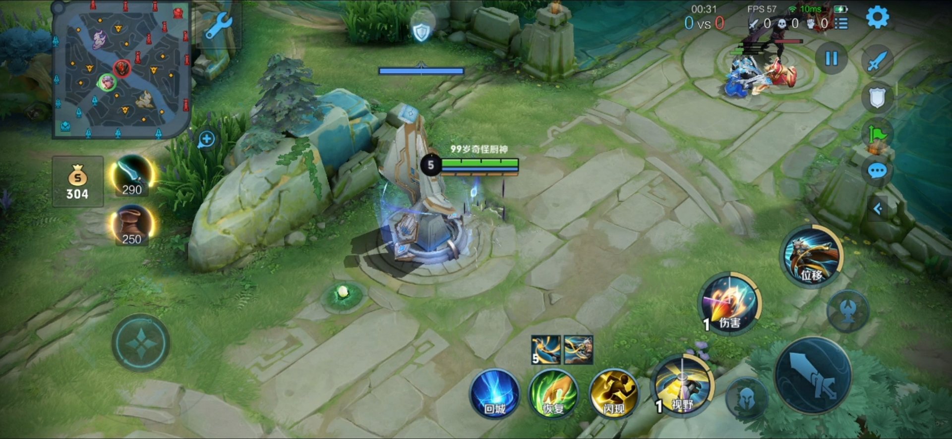 空洞骑士 截图9