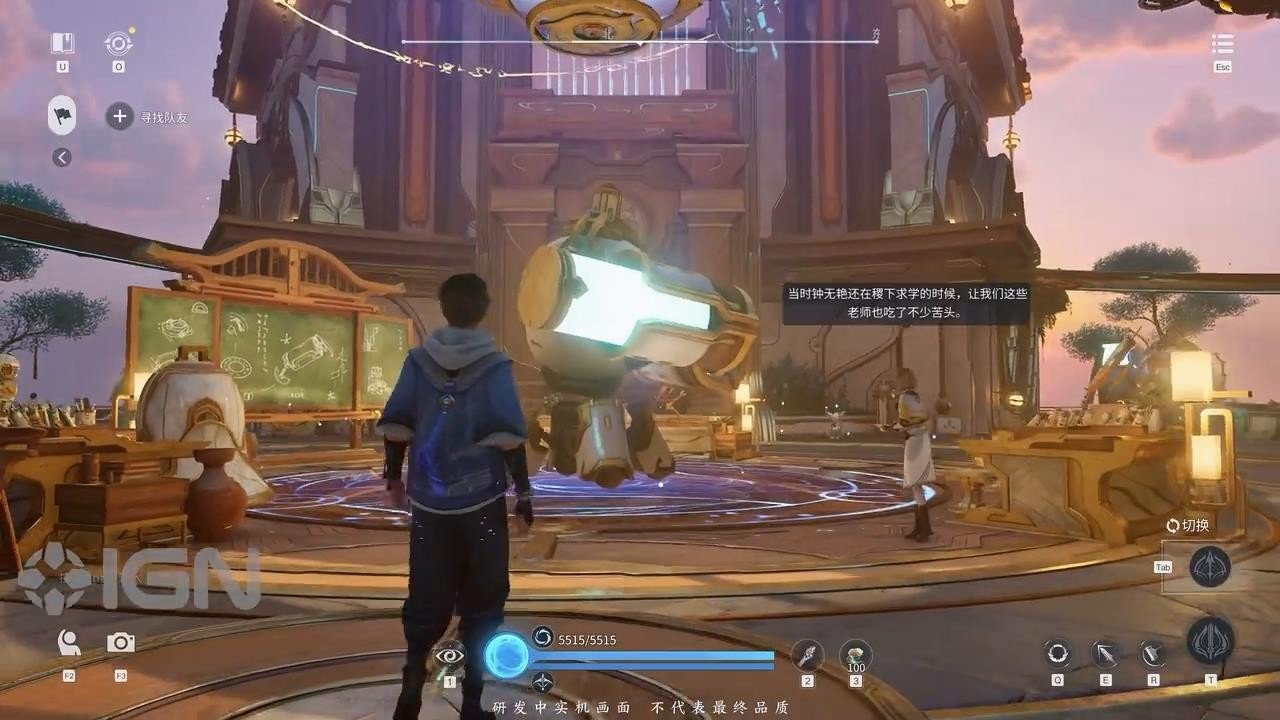 空洞骑士 截图12