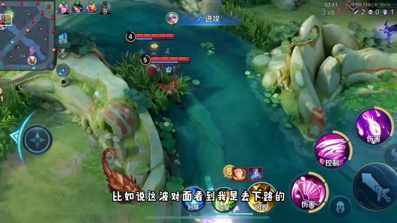 空洞骑士 截图17