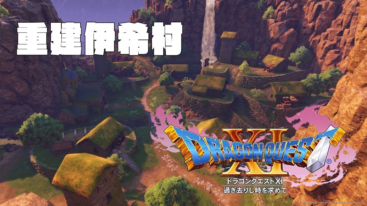 戴森球计划 年度版 截图2