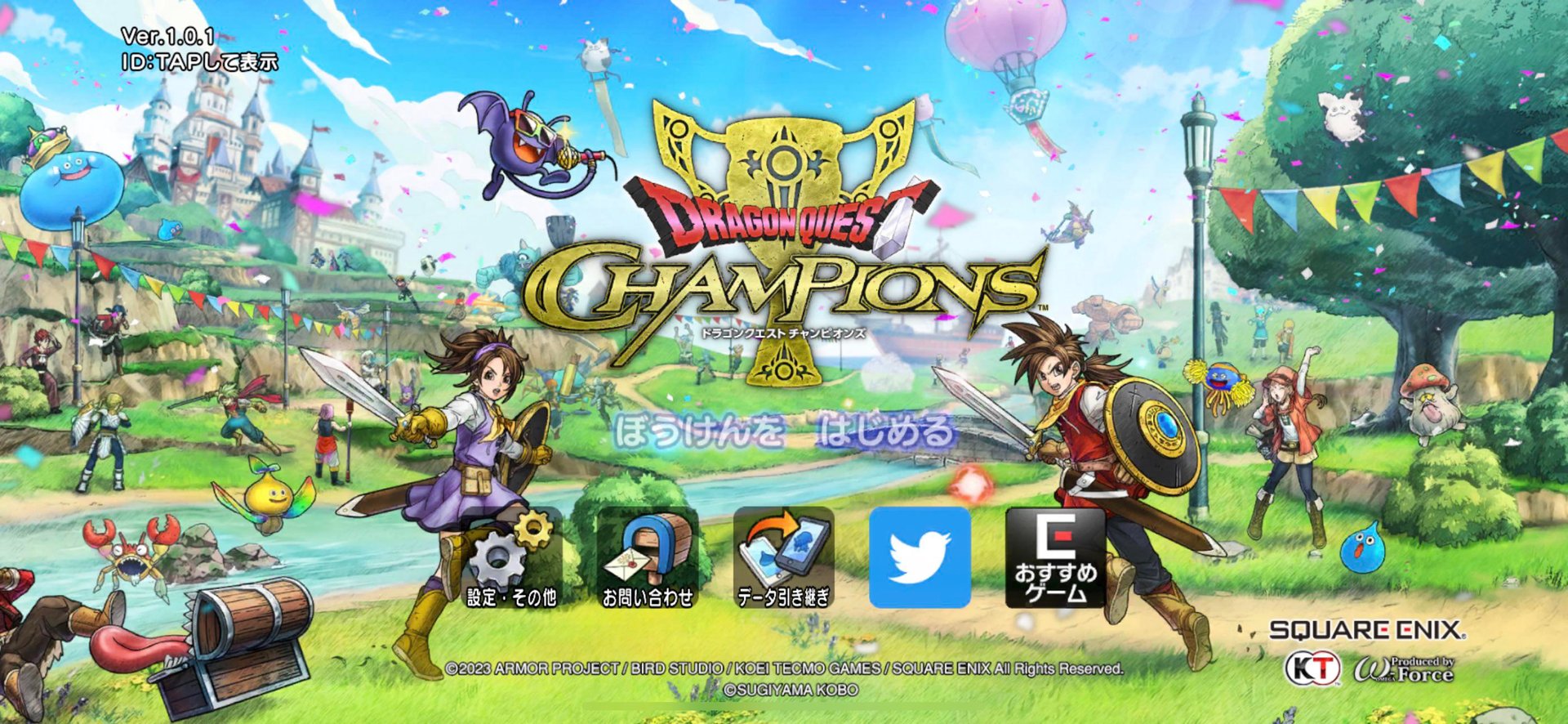 戴森球计划 年度版 截图12