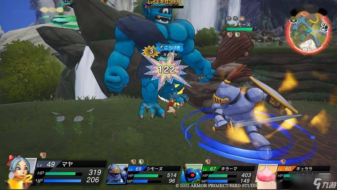 戴森球计划 年度版 截图17