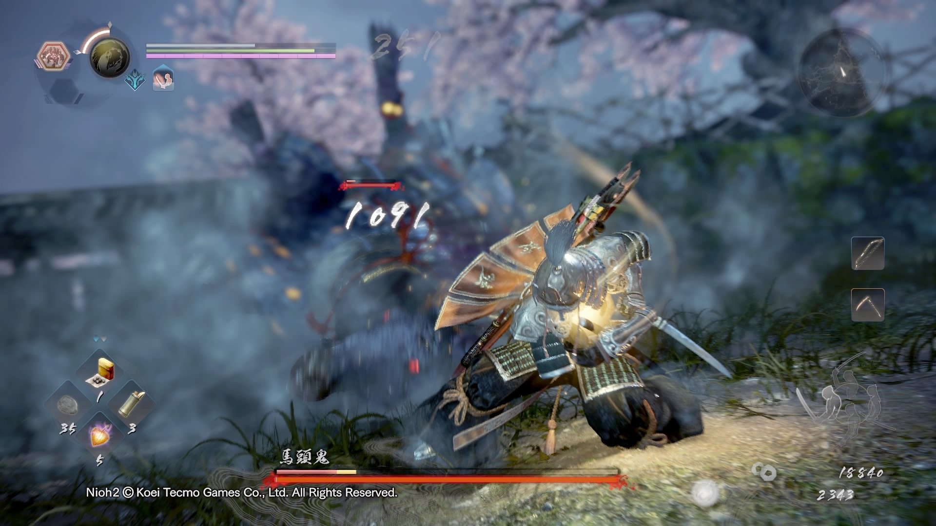 星露谷物语 豪华版 截图8