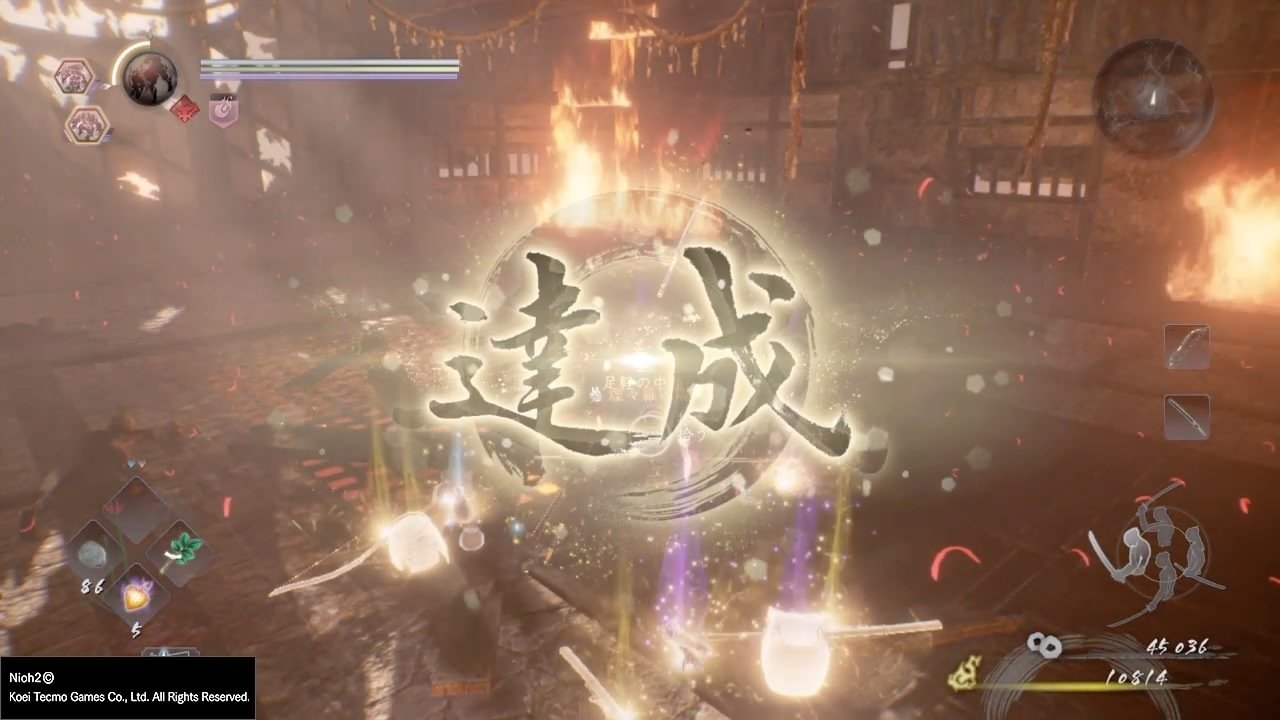 星露谷物语 豪华版 截图12