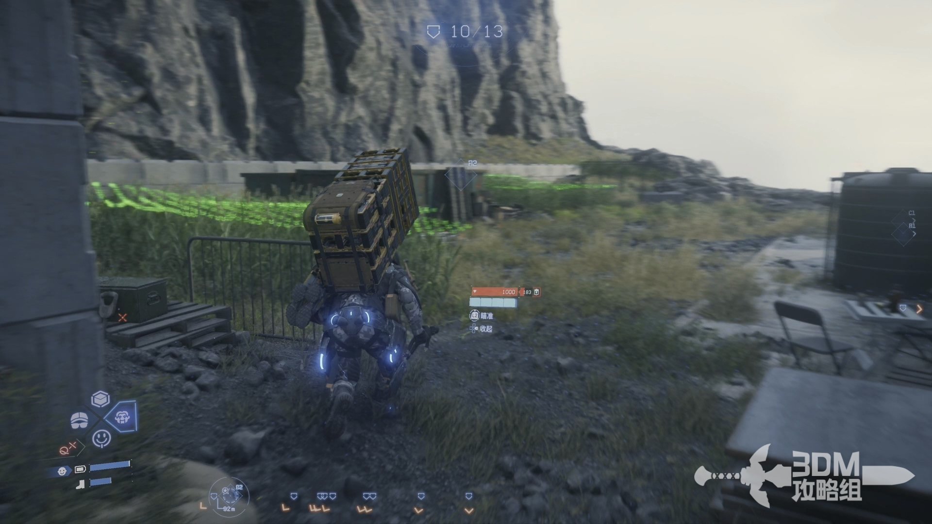 艾尔登法环 截图14