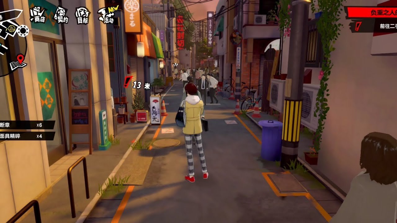 GTA5 重制版 截图12