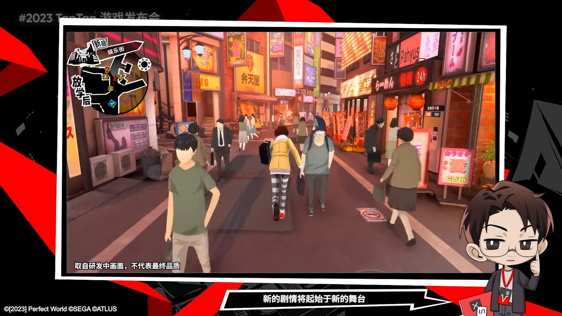 GTA5 重制版 截图16