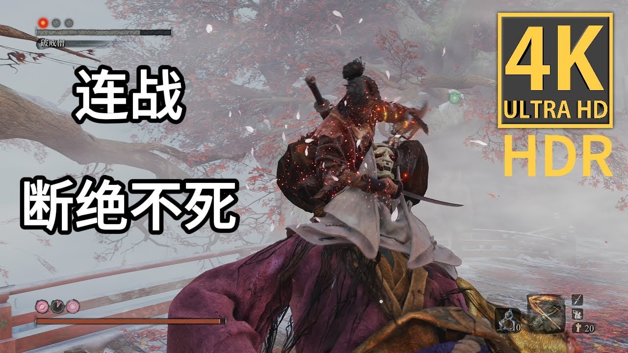 巫师3：狂猎 完整版 截图20