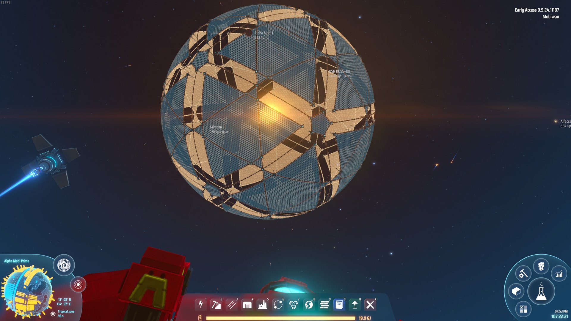 黑暗之魂3 终极版 截图8