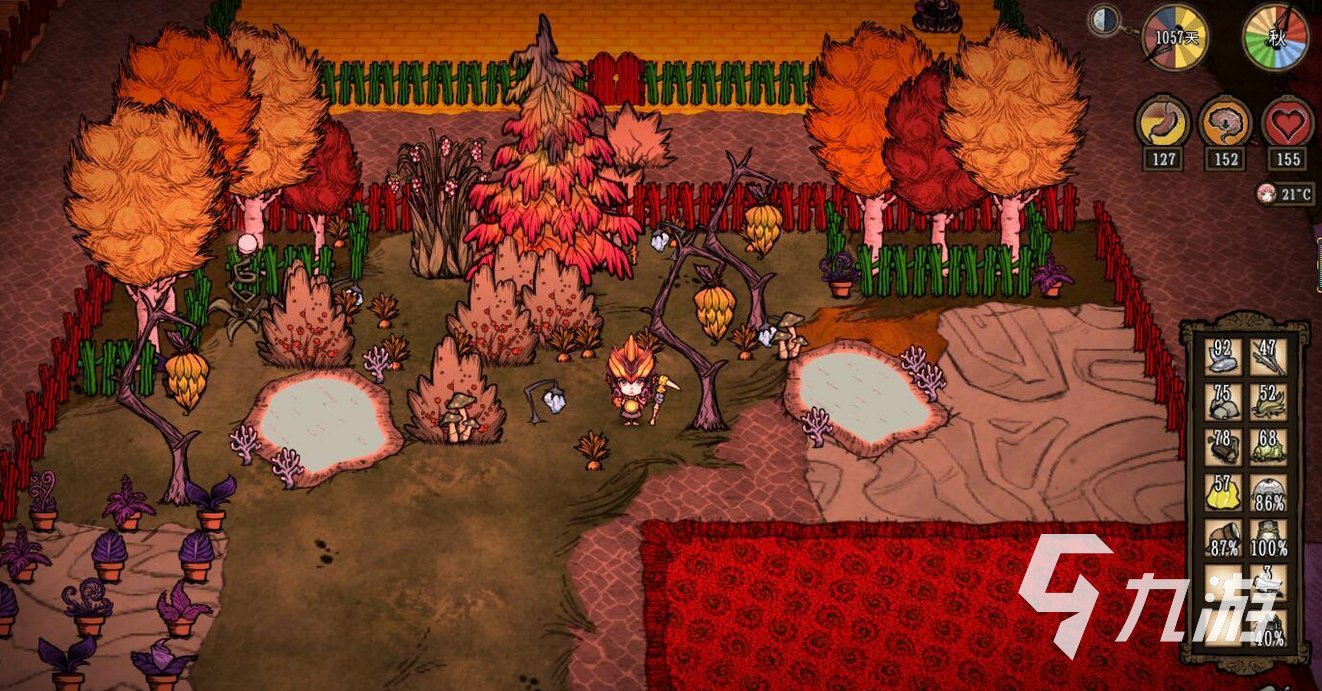 星露谷物语 豪华版 截图13