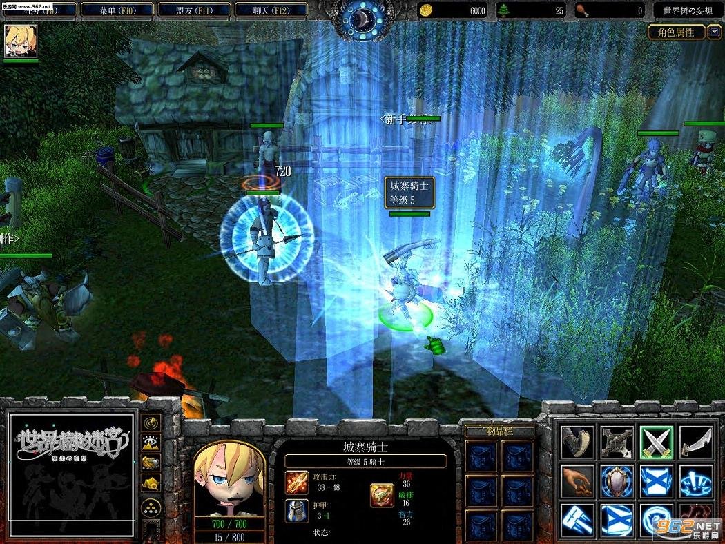 瓦尔海姆 完整版 截图20