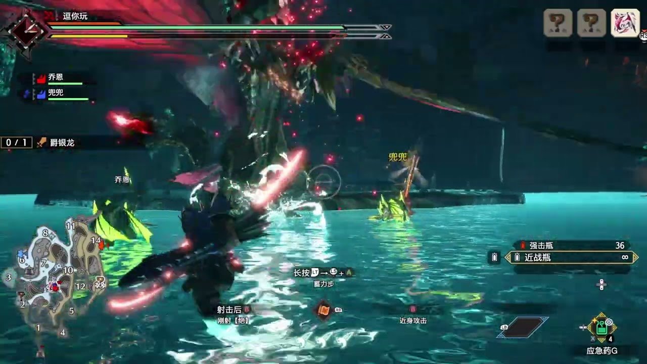 巫师3：狂猎 豪华版 截图7