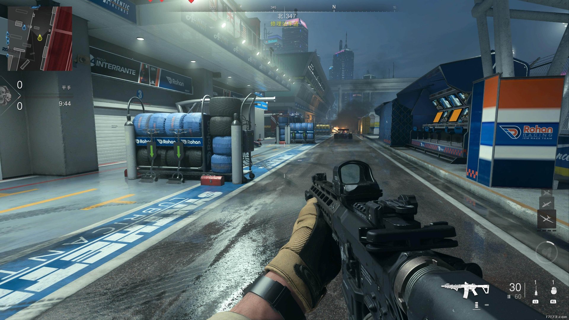 双人成行 年度版 截图10